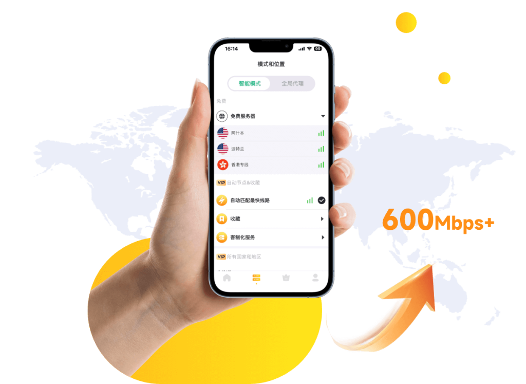 home operation.c0dqt4vy