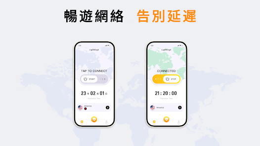闪连VPN频繁掉线导致工作或学习中断的原因与解决方案